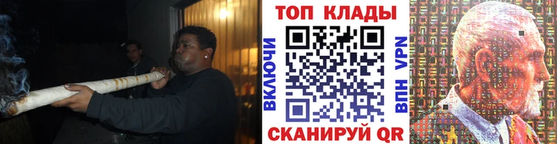 Купить Марихуана  А ПВП  Меф  Ельня