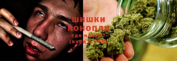 гашиш Краснослободск