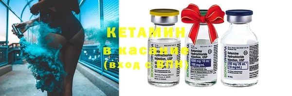 Альфа ПВП Новосибирск