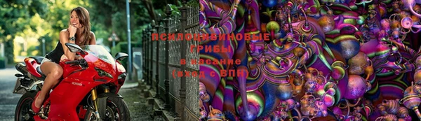 мефедрон мука Красноперекопск