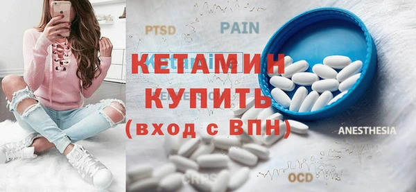гашиш Краснослободск