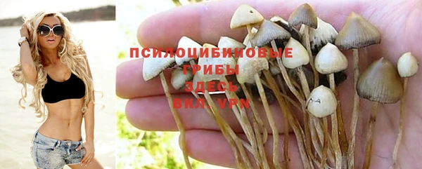 мефедрон мука Красноперекопск