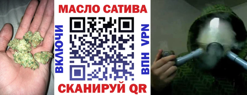 Купить где  Ельня  ТГК Wax 